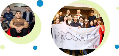 Обучение и поддержка