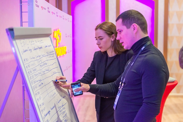 Epic Growth Conference в Москве фото 1»