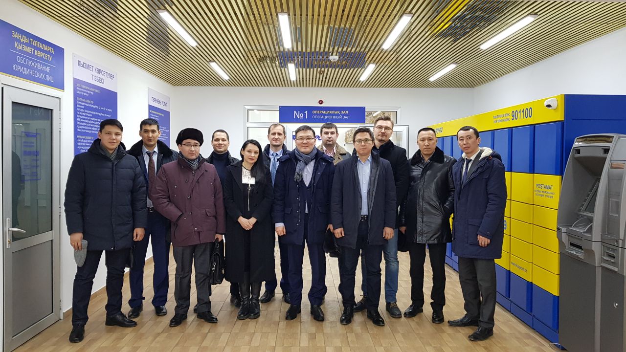 Костанайское сообщество IT-компаний 2