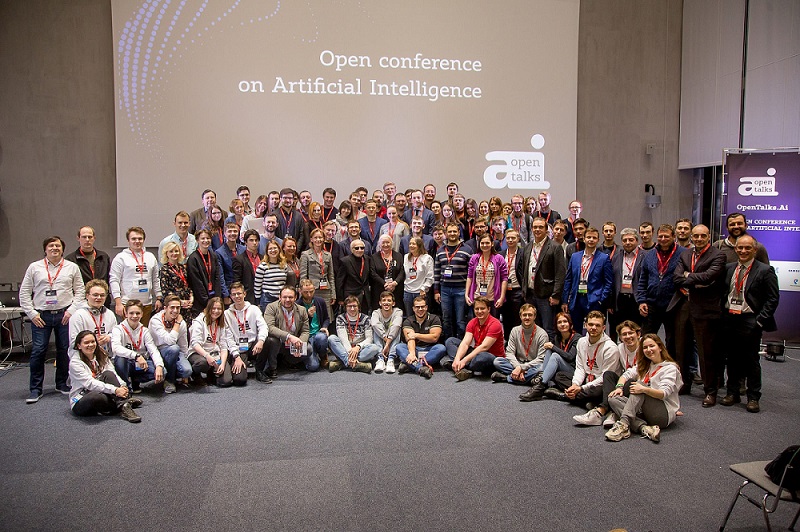 ОТКРЫТАЯ КОНФЕРЕНЦИЯ ПО ИСКУССТВЕННОМУ ИНТЕЛЛЕКТУ