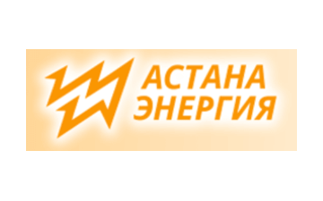 АО «Астана-Энергия»