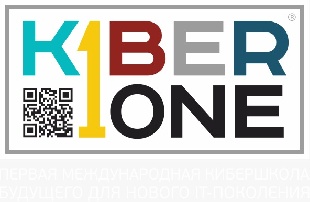 Школа программирования KiberOne