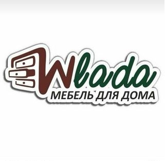 ТОО «Wlada»