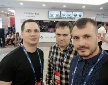 Неделя Российского Ритейла 2019