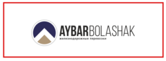 Айбар Болашак