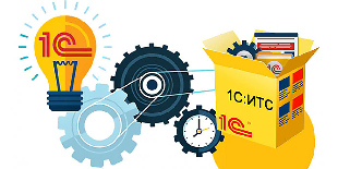 Как осуществляется внедрение продуктов 1С?