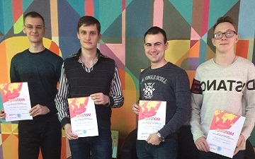 Первый этап студенческой олимпиады по 1С и веб-программированию.