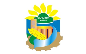 ГКП "УЛАН" (п. Сарыколь)