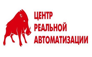 Наша компания получила статус Центр реальной автоматизации!