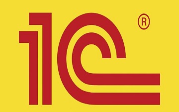 При покупке 1С - аудит сайта в подарок