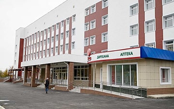 КГП Поликлиника № 1 (г. Костанай)