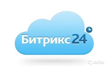 "Чемпионат скидок" в Битрикс24