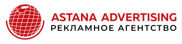 Astana Advertising