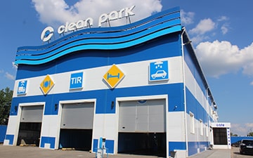 Clean Park - п. Затобольск