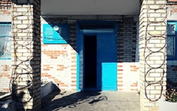  ГКП «Суык Су»  - Костанайский р-н