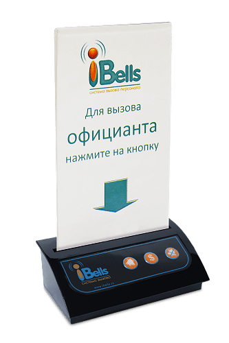iBells 306 - кнопка вызова с тейбл тентом