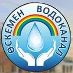 ГКП на ПХВ "Оскемен Водоканал"