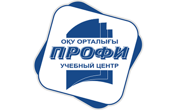ТОО Учебный центр «Профи»