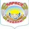 ГУ "Аппарат акима села Карасу"