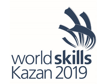 Международный чемпионат профессионалов WorldSkills Kazan 2019 для программистов 1С