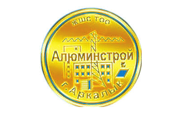 ТОО «Алюминстрой», г. Аркалык
