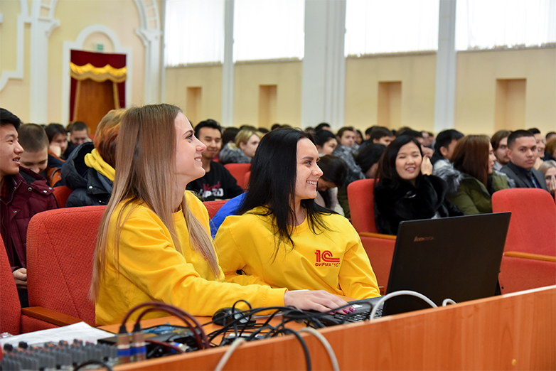 Отчёт по проведению «День 1С:Карьеры»