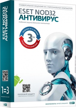 ESET NOD32 Антивирус + Bonus +  расширенный функционал  - универсальная   лицензия на 1 год на 3ПК или продление на 20   месяцев