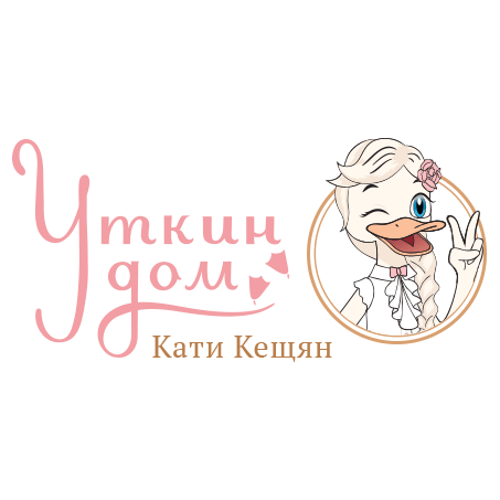 Уткин дом Кати Кещян