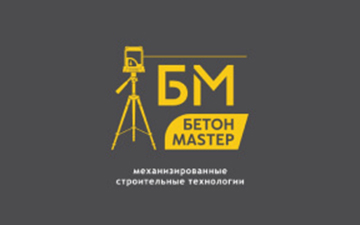 Beton Master