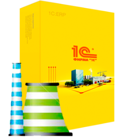 1С:Предприятие 8.ERP Энергетика 2
