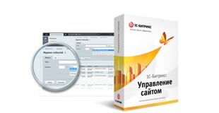 1С Битрикс: Управление сайтом: особенности и возможности