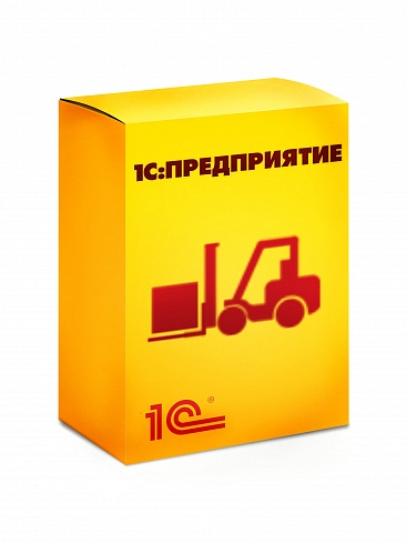 1С:Управление автотранспортом. Модуль для 1С:ERP