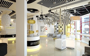 Интернет-магазин "Калейдоскоп" (г. Костанай)