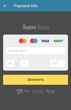 чат бот телеграм