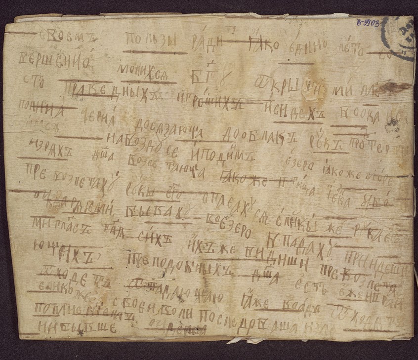 Иногда email-рассылка воспринимается как устаревший инструмент