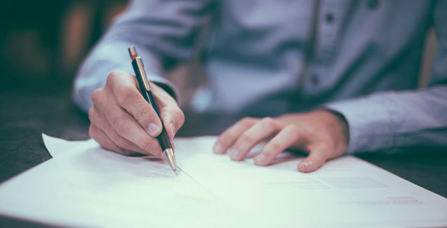 Коммерческое предложение